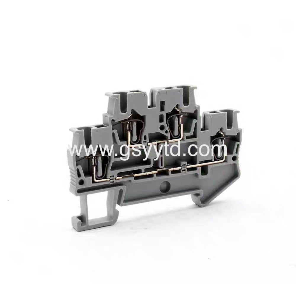 Gansu Yuanyi Tongda Technology Co., Ltd